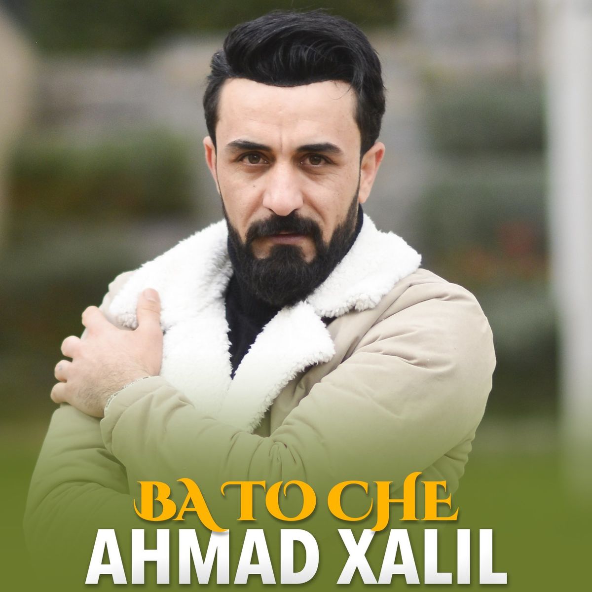Chi Blem w Chebkam